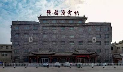 清明节华山行 住宿选择与票务代办全攻略